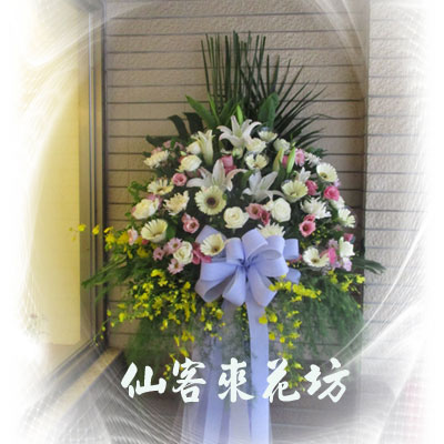 【S-124】喪禮花籃:喪禮弔唁花籃、喪事花籃、弔唁花籃、喪禮弔唁高架花籃、喪事弔唁花籃、喪禮弔唁花籃、致喪弔唁花籃-主恩永沐