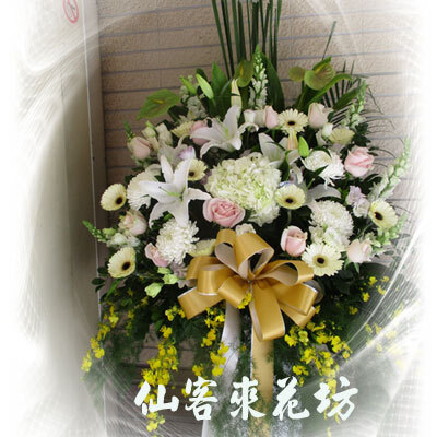 【S-501】台北新北喪禮花籃推薦｜仙客來花坊白色系告別式追思花籃《一個》