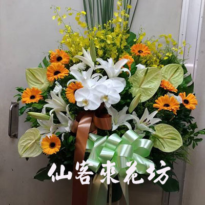 【S-402】喪禮花籃,喪禮弔唁花籃,弔唁花籃,藝術高架花籃《一個》