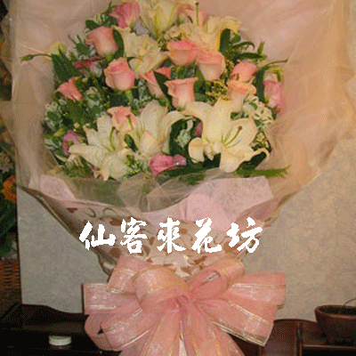 【B-022】花束精選:百合花束-情人花束-情人節花束-傳情花束-摯愛