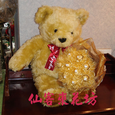 【G-055】花店精選:金莎花束-熊熊愛上妳