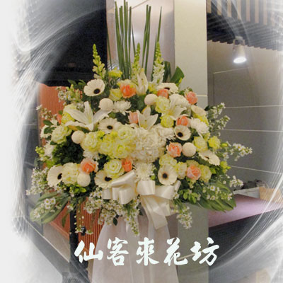 【S-119】喪禮花籃,喪禮弔唁花籃,弔唁花籃,藝術高架花籃《一對》