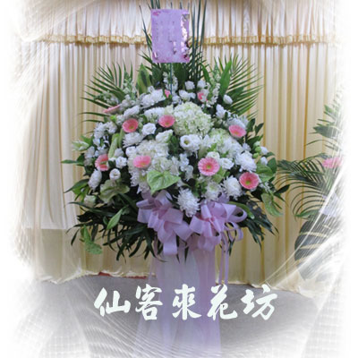 【S-123】喪禮花籃,喪禮弔唁花籃,弔唁花籃,藝術高架花籃《一對》